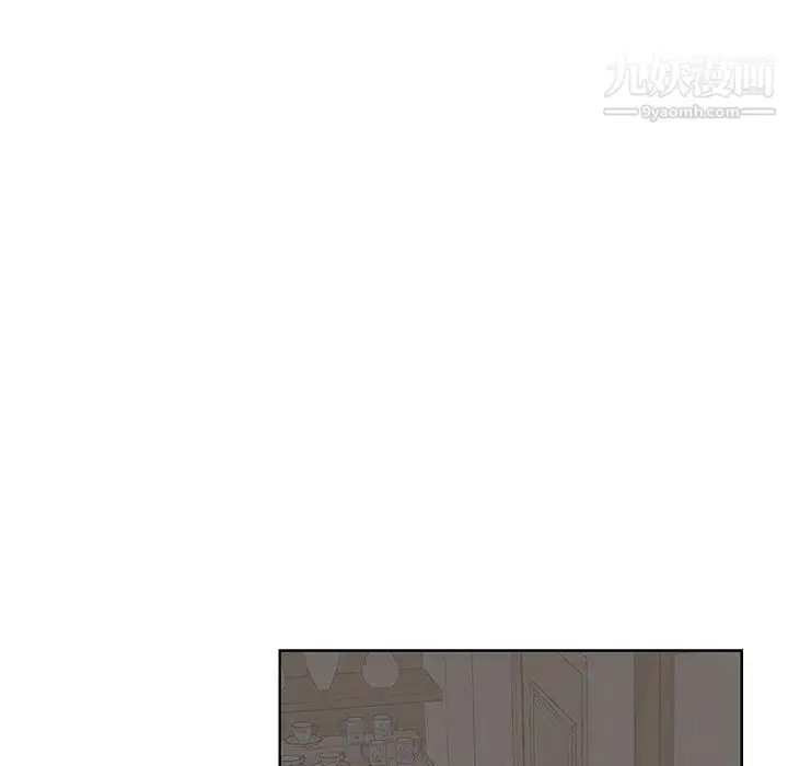 《假戏真做》第6话图35