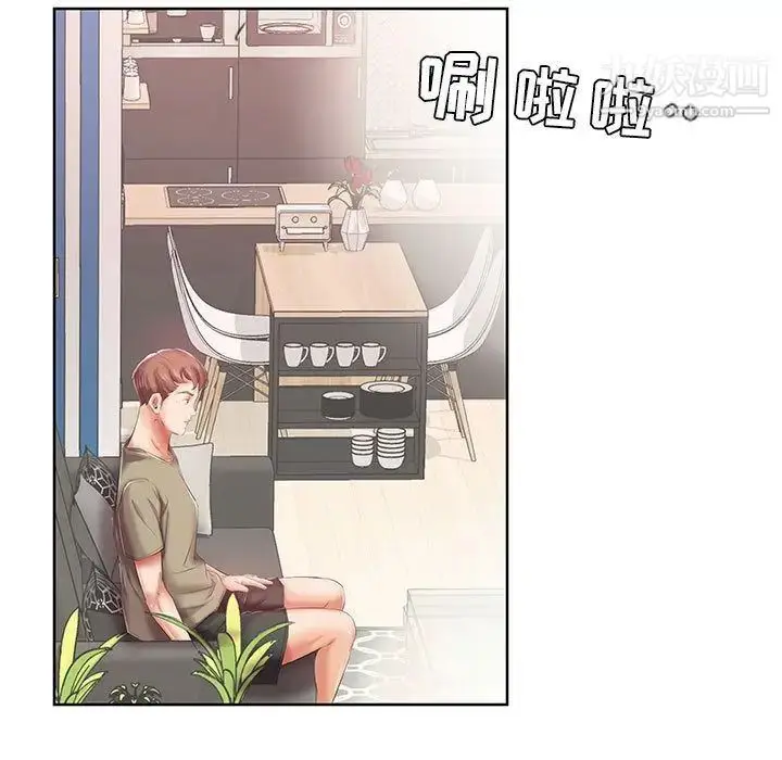 《假戏真做》第6话图76