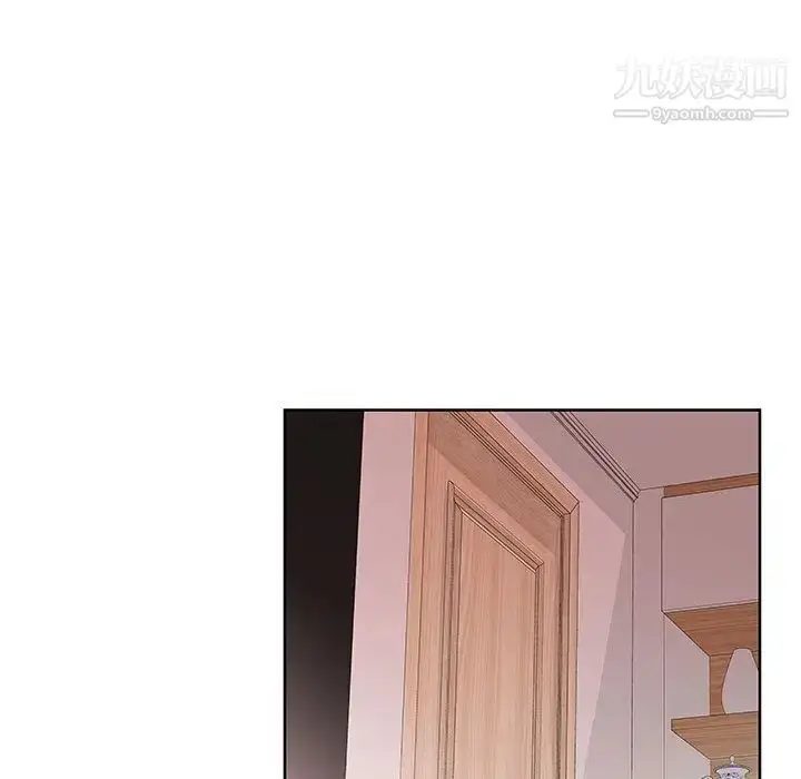 《假戏真做》第6话图91