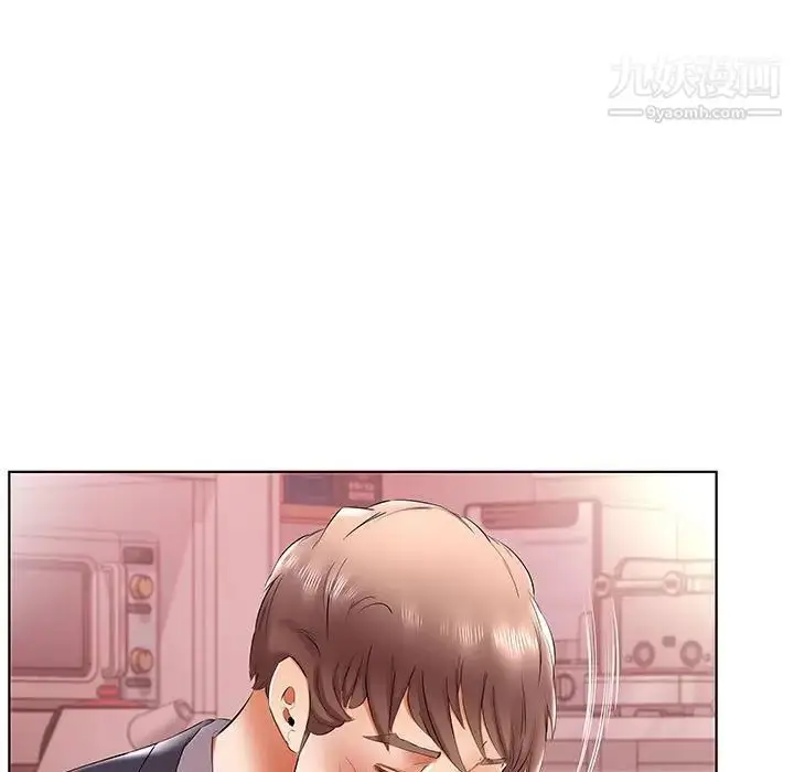 《假戏真做》第43话图29