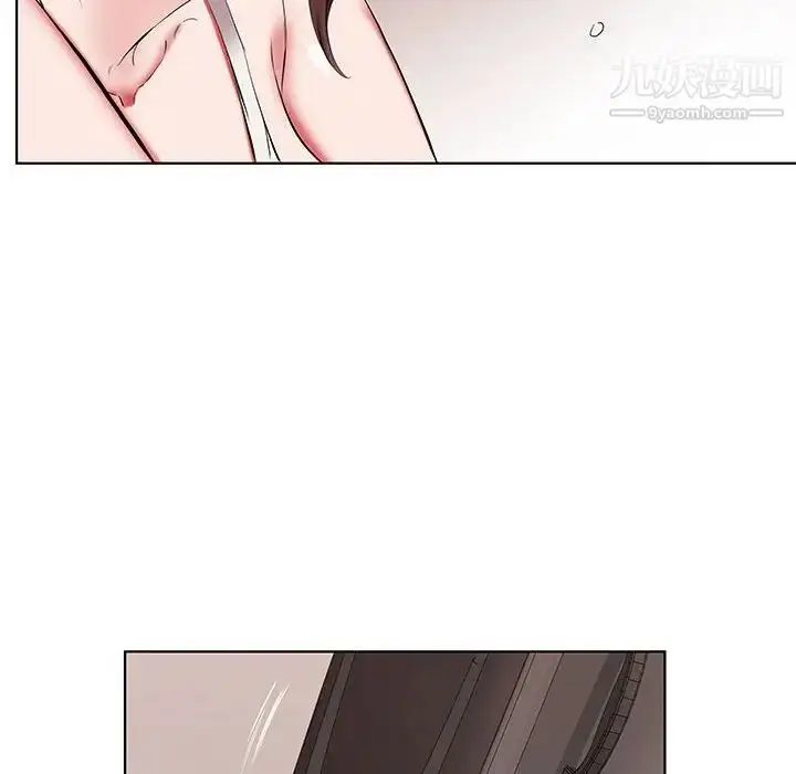 《假戏真做》第43话图52