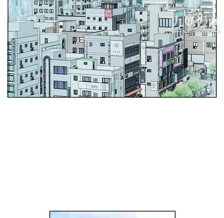 《假戏真做》第43话图77