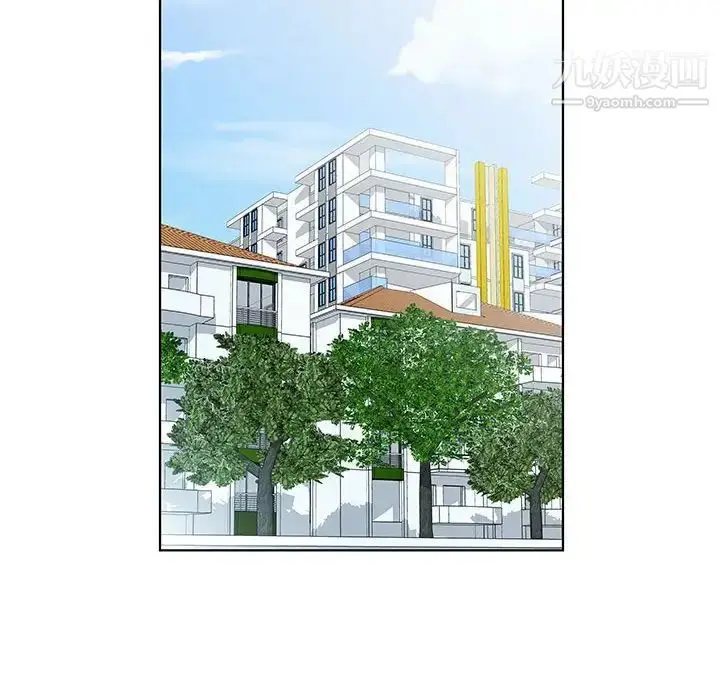 《假戏真做》第43话图78