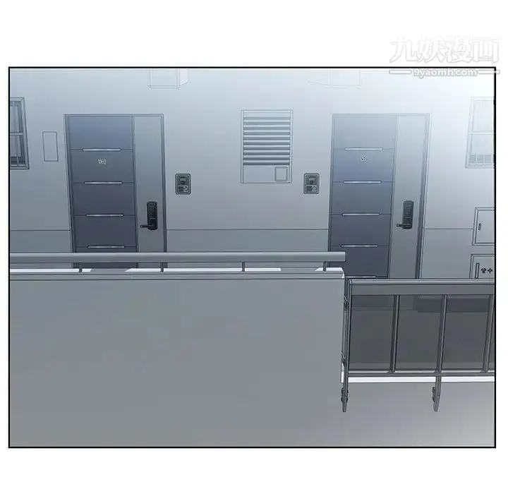 《假戏真做》第43话图79