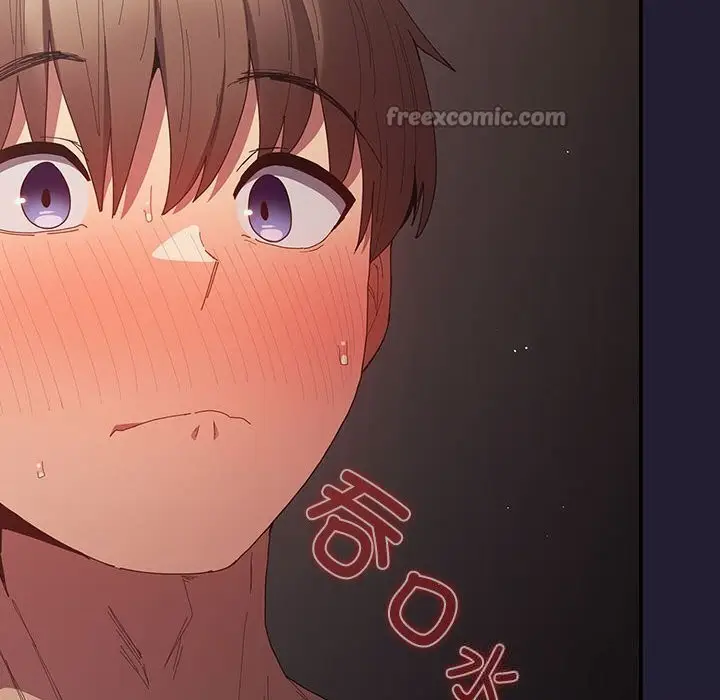 《游戏规则我来定》第117话图42