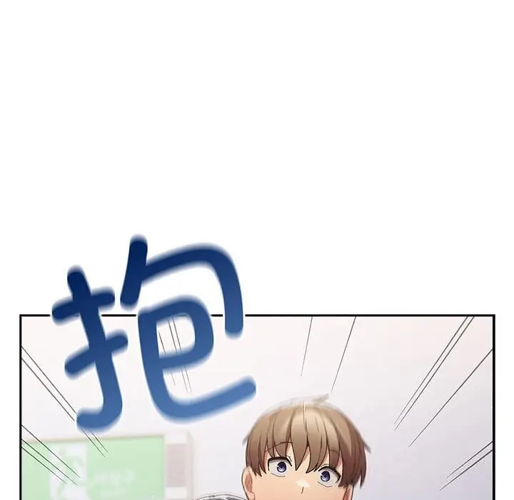 《游戏规则我来定》第118话图199