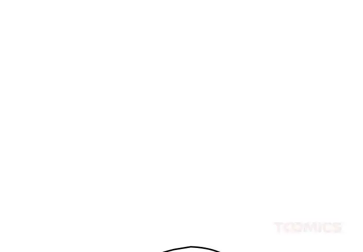 《游戏规则我来定》第118话图4
