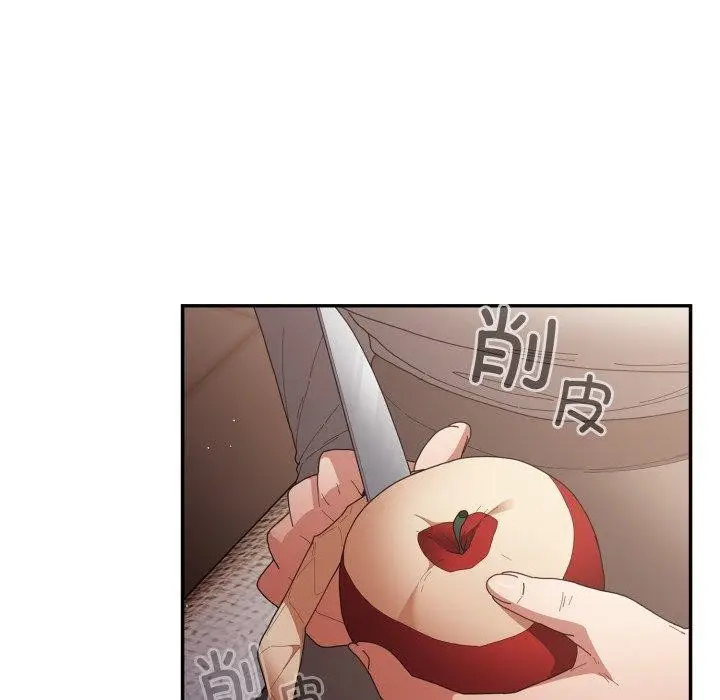《游戏规则我来定》第103话图125