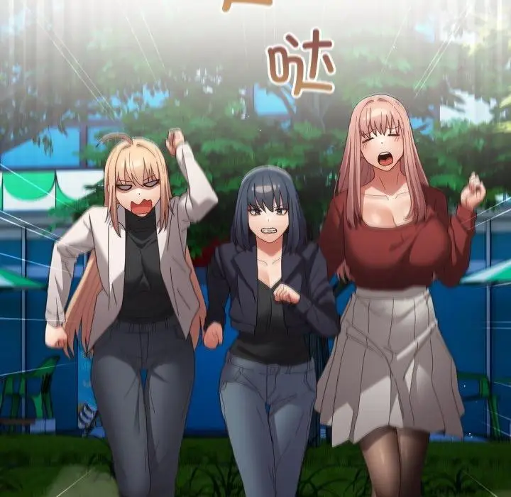 《游戏规则我来定》第103话图41