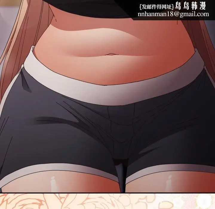 《游戏规则我来定》第108话图97