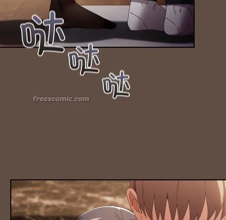 《游戏规则我来定》第109话图168