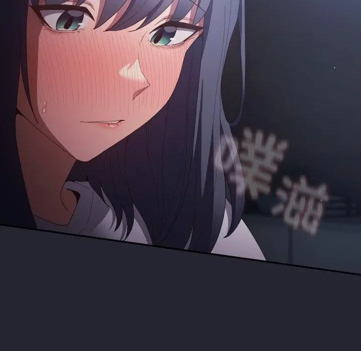 《游戏规则我来定》第104话图117