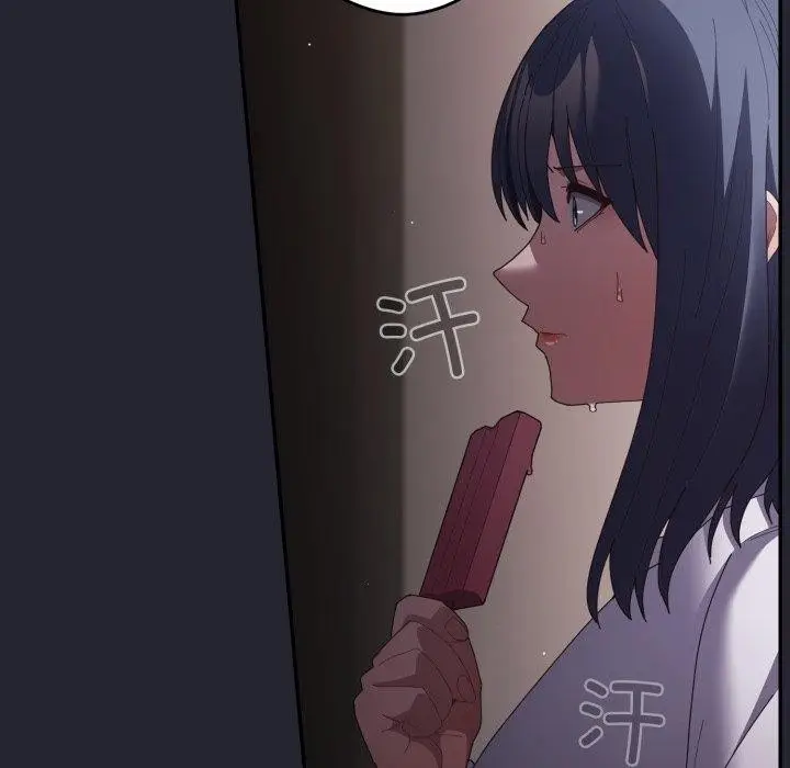 《游戏规则我来定》第104话图29