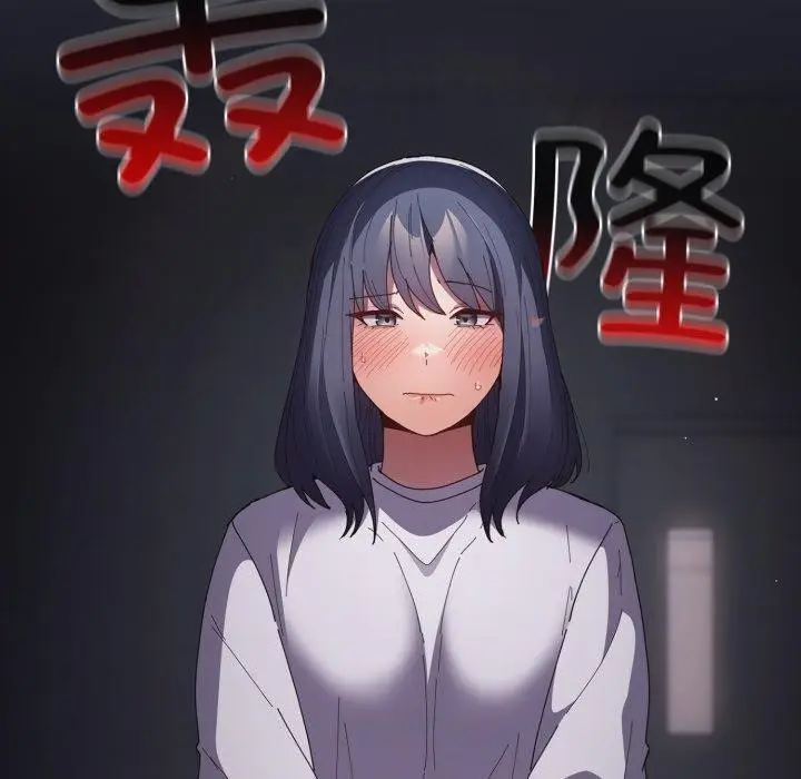 《游戏规则我来定》第104话图50