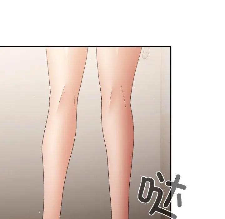 《游戏规则我来定》第104话图9