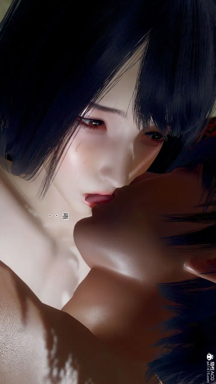 《[3D]我的老婆黄雅岩》第34话图63