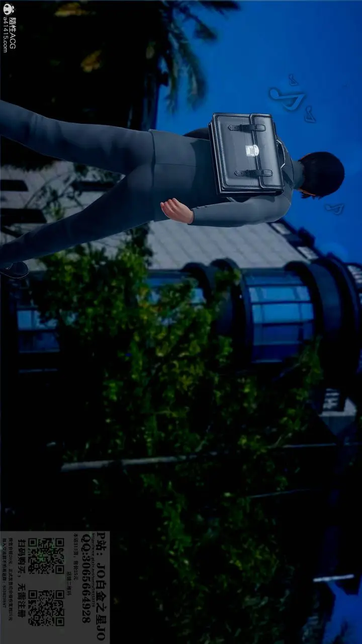 《[3D]我的老婆黄雅岩》第20话图4