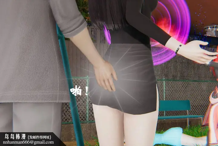 《[3D]为所欲为》44图29
