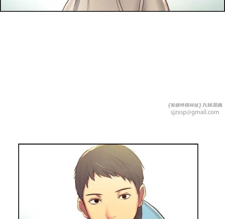 《保姆调教中》第44话图137