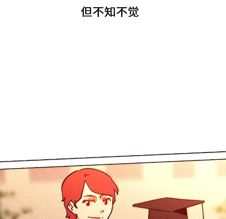 《巧手妇产科》第18章图34