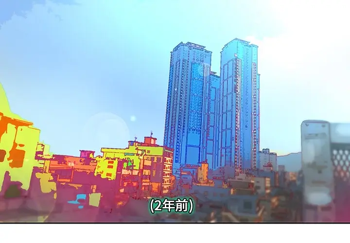 《巧手妇产科》第18章图4