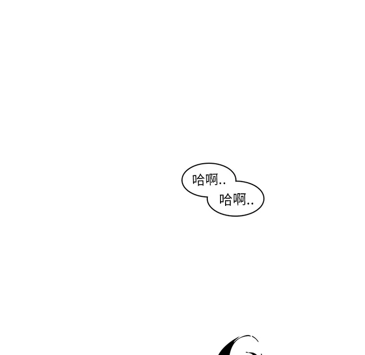 《巧手妇产科》第18章图49