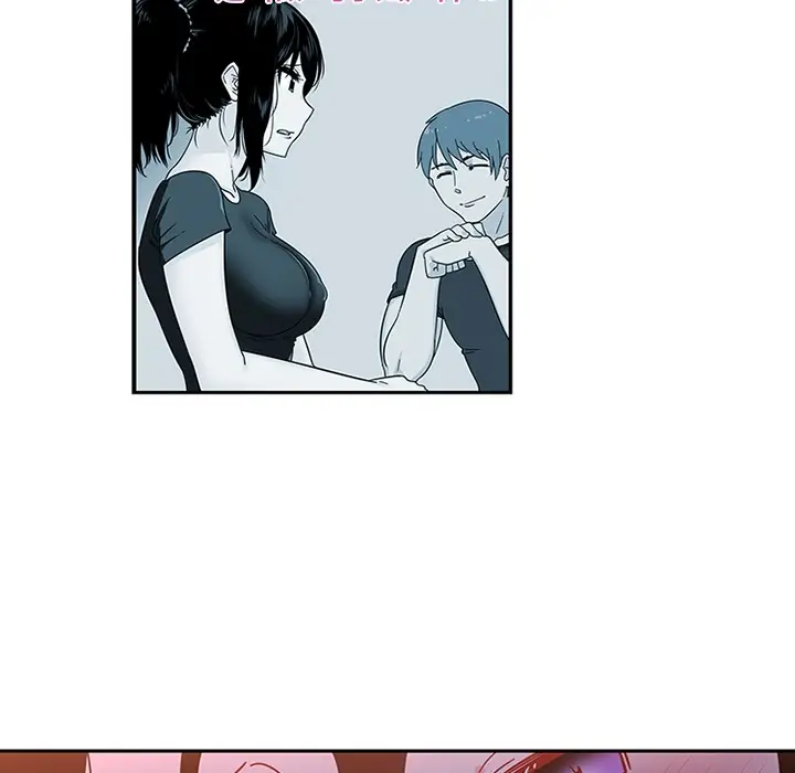 《巧手妇产科》第18章图53