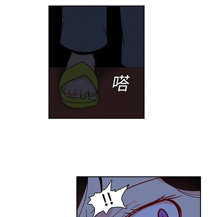 《巧手妇产科》第18章图57