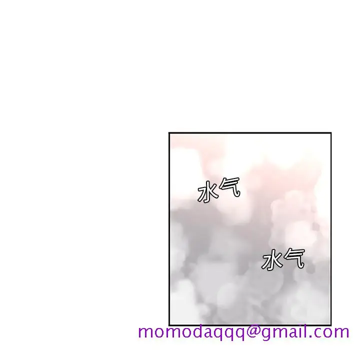 《巧手妇产科》第18章图6