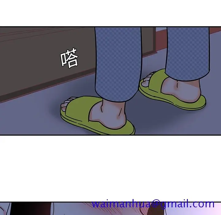 《巧手妇产科》第18章图61