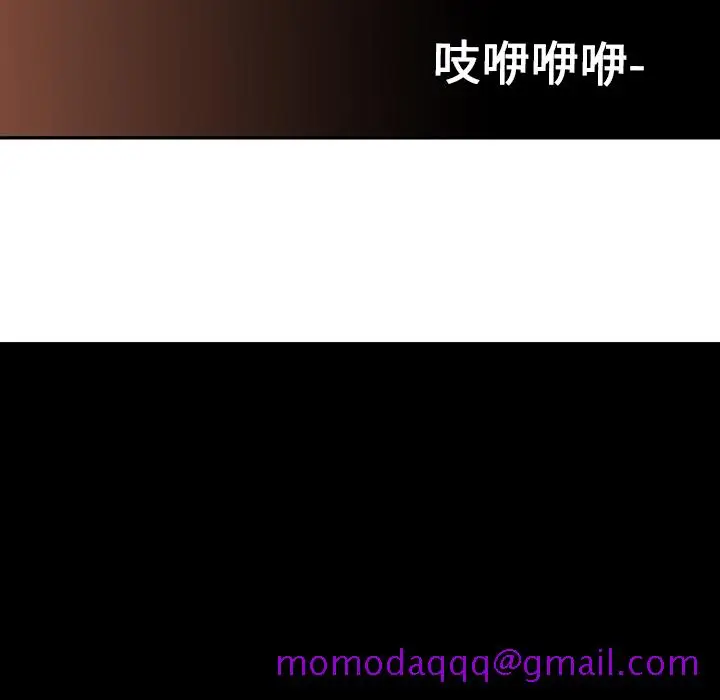 《巧手妇产科》第18章图66