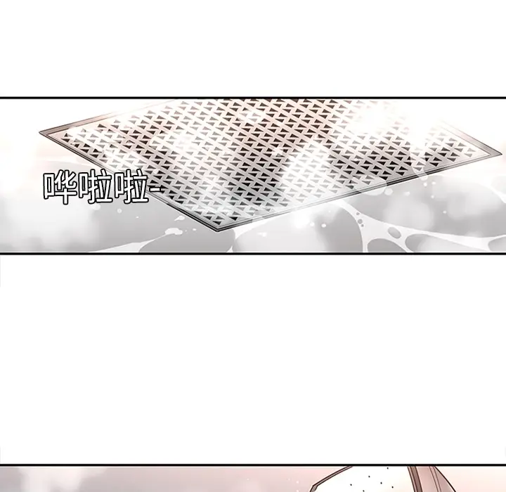 《巧手妇产科》第18章图7