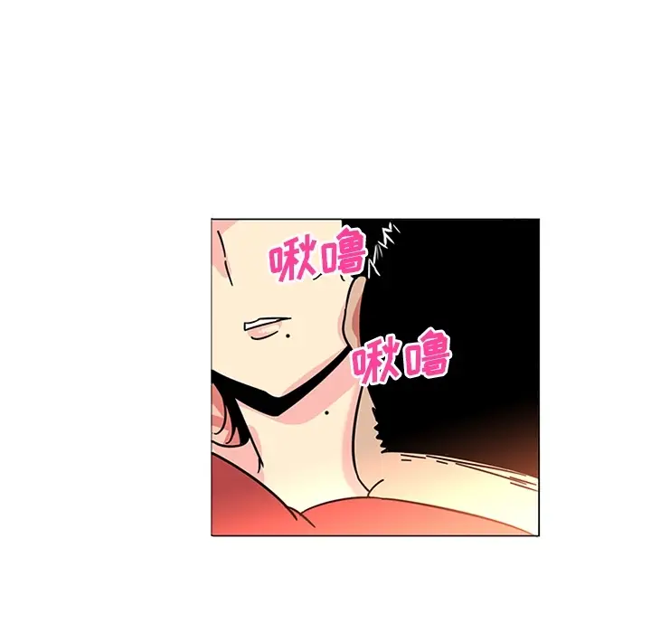 《巧手妇产科》第40章图10