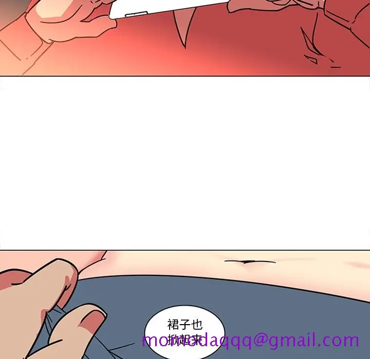 《巧手妇产科》第40章图16