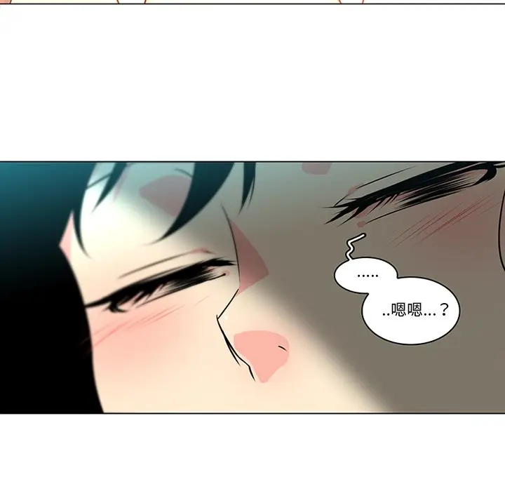 《巧手妇产科》第40章图42