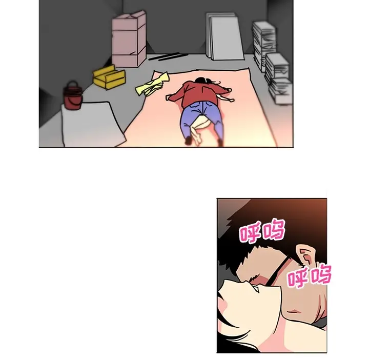 《巧手妇产科》第40章图9