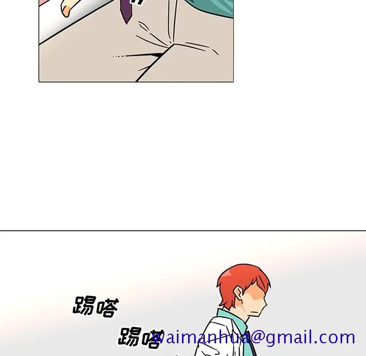 《巧手妇产科》第38章图10