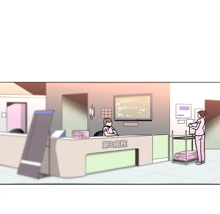 《巧手妇产科》第38章图31