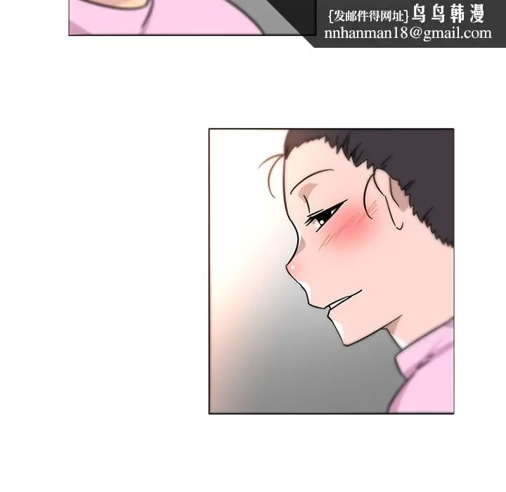《巧手妇产科》第38章图34