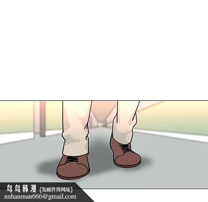 《巧手妇产科》第38章图35
