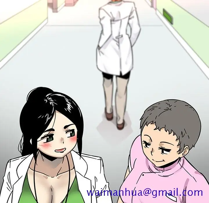 《巧手妇产科》第38章图38