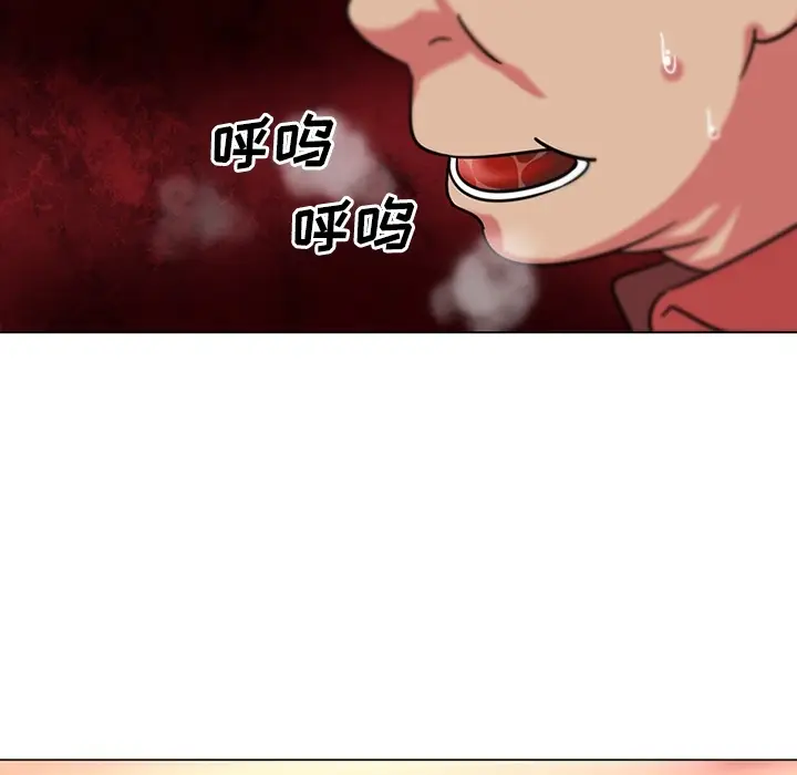 《巧手妇产科》第38章图59