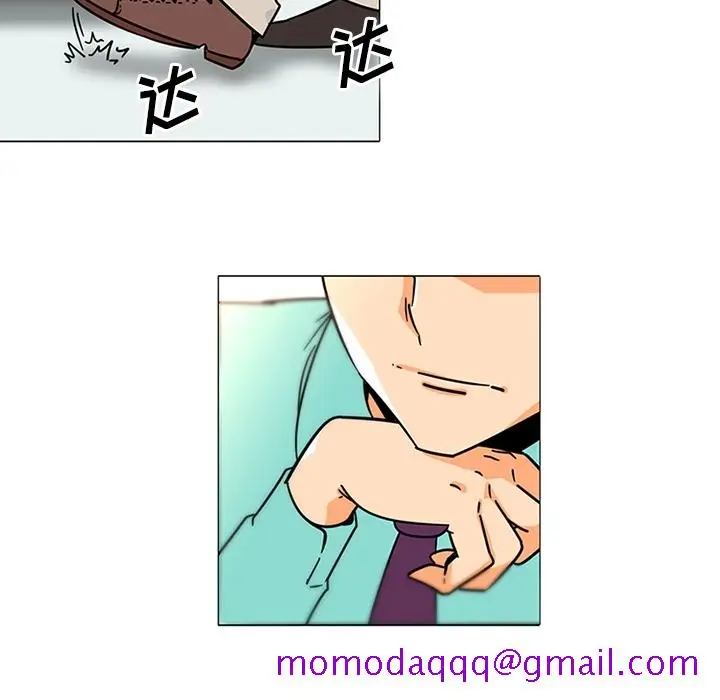 《巧手妇产科》第38章图6