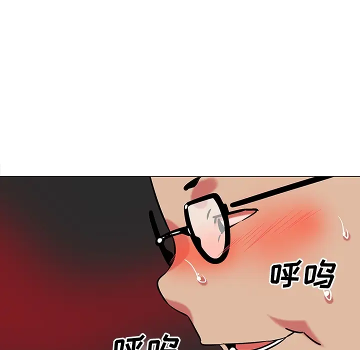 《巧手妇产科》第38章图65