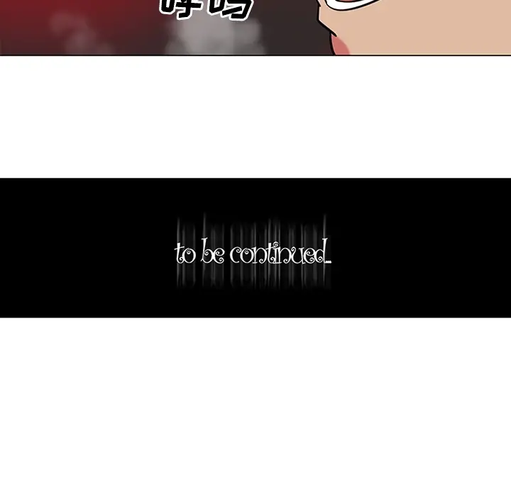 《巧手妇产科》第38章图66