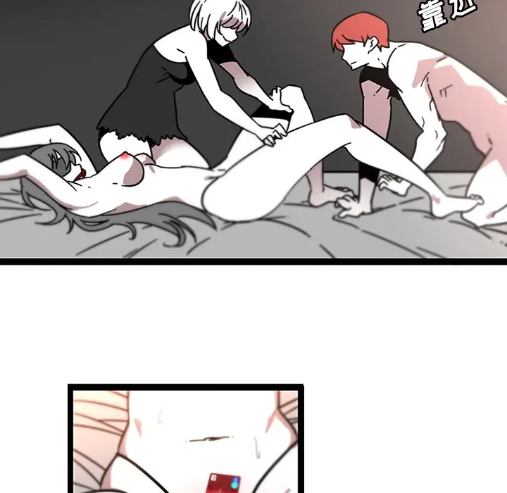 《巧手妇产科》第30章图18
