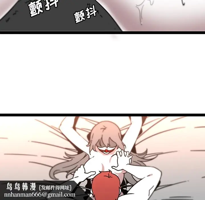 《巧手妇产科》第30章图31