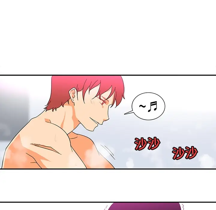 《巧手妇产科》第15章图34