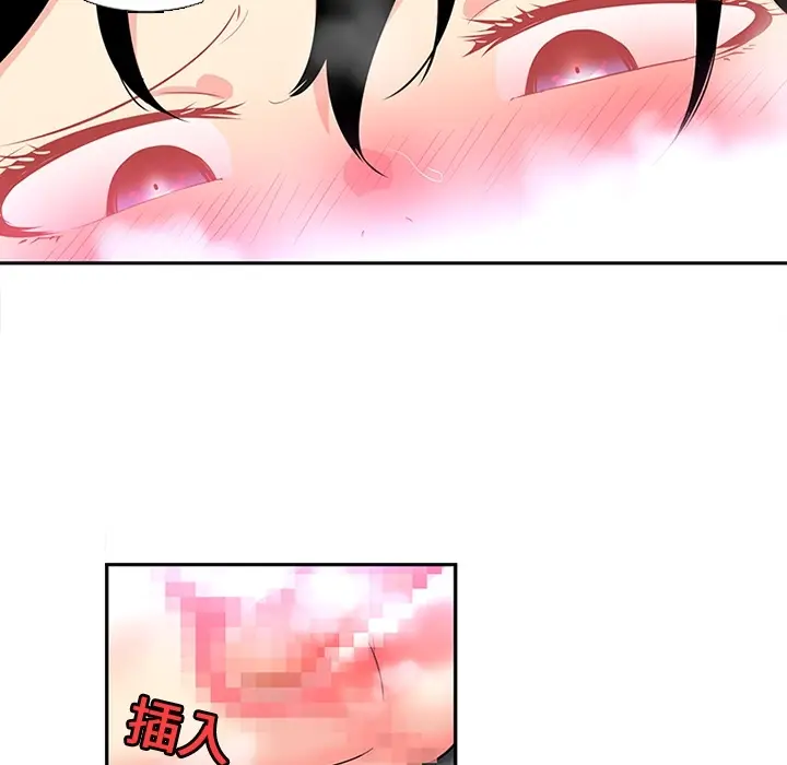 《巧手妇产科》第15章图43