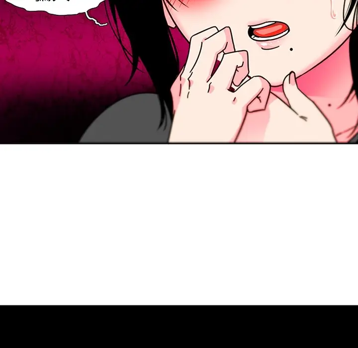《巧手妇产科》第8章图40